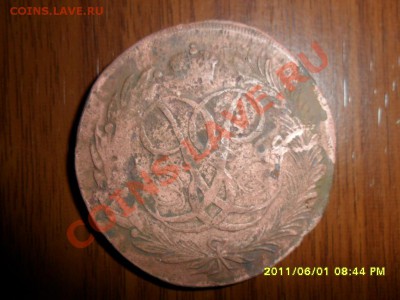 5 копеек 1777г. - SAM_2163.JPG