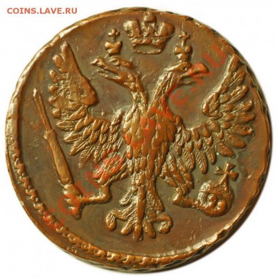 Денга 1748 год - 1288190378_1