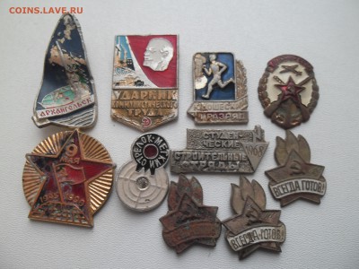Значки,медаль до 14.01.19 21ч.00мин мск - SAM_6372.JPG