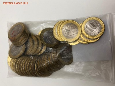 БИМ 10 руб. 2016 Белгородская обл. - 48 шт с номинала - IMG_7222