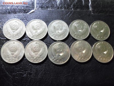 50 копеек 1991 Л, без обращения, 10 шт, до 16.01.19. 22.00 - SAM_9186.JPG