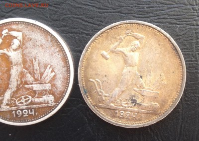 50 копеек 1924 г 2 шт до 15.1.19 22.00 МСК . - 2019-01-09 12-48-06.JPG