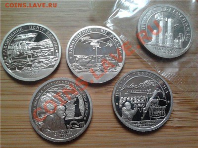 ШПИЦБЕРГЕН 1993, юбилейка - шпицберген юбилейка 2.
