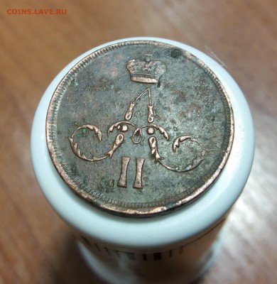 Копейка 1865 раскол заготовки до 12.01.2019 22:00 мск - 20190110_221725