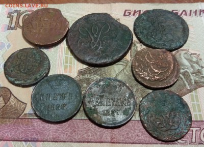 8 монет Росс.Империи 1735-1860 до 14.01.2019 22:00 мск - 20190110_224612