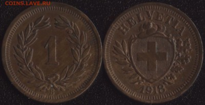 Швейцария 1 раппен 1918 до 22:00мск 13.01.19 - Швейцария 1 раппен 1918