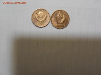 1 копейка 1991 год л - SDC18138.JPG