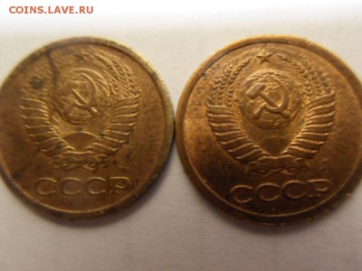 1 копейка 1991 год л - SDC18139.JPG
