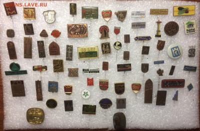 Знаки Война,СА,Армия и др. До 16.01.19 в 22.00 по мск - 165B7C19-74FC-45FF-96D4-22939F3C2BE1