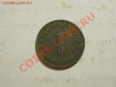 Третий рейх 1 пфенинг 1941гА До 3.06.2011г 22.00мск - P6013511.JPG