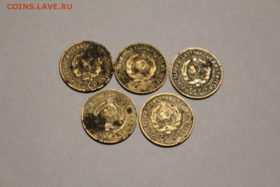 1 копейка СССР 1927;1928;1933;1934;1935 (5 шт) до 14.01 - IMG_1351.JPG