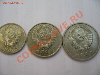10 , 15 и 20 КОПЕЕК 1991 ГОДА ЛМД . - Изображение 054