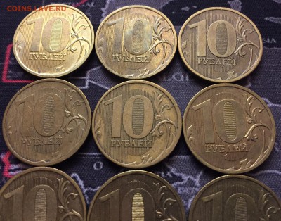 10 рублей 2010 года штемпель Б, девять монет - IMG_0254.JPG