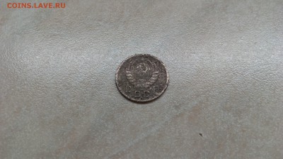 10 копеек 1942 - IMG_20190111_000310