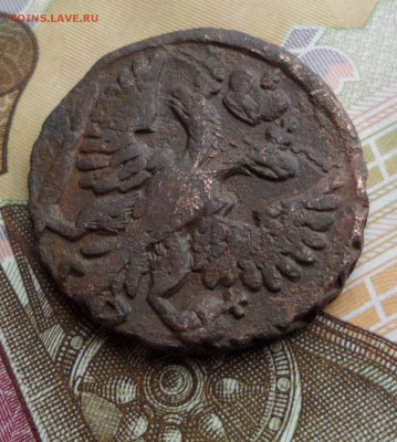 Деньга 1748 года(лот №2), до 17.01.19 в 22.00 по мск - 4.JPG