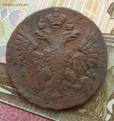 Деньга 1750 года, до 17.01.19 в 22.00 по мск - 2.JPG