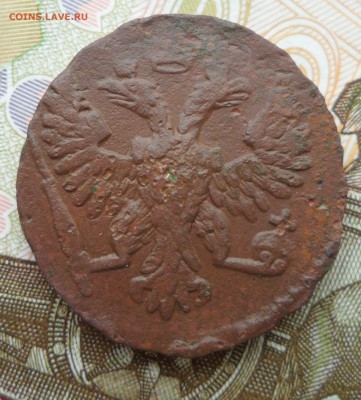 Деньга 1749 года, до 17.01.19 в 22.00 по мск - 3.JPG
