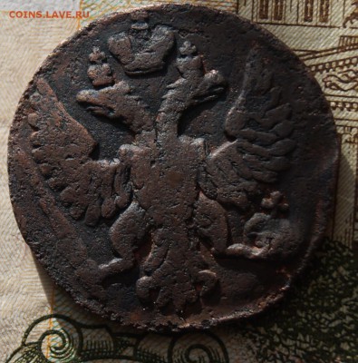 брак деньги 1749 год - DSC06961.JPG