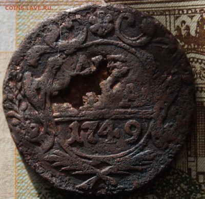 брак деньги 1749 год - DSC06956.JPG