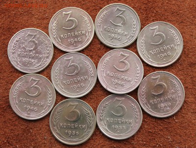 2к 1931,48,55,61,63,69; 3к 29,46,49,55,56 (31) 13.01.19 - IMG_6304.JPG