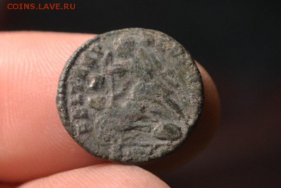 Рим.Констанций II 337-361 - CSC_0470.JPG