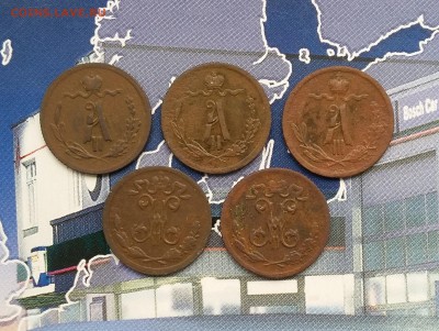 4 копейки 1877,78,87,98,99.(5 ШТ). До 15.01. в 22-00 МСК - 5 шт 2