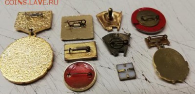 Значки Ленин,Сталин,СССР, 13 шт - IMG_20190109_180224