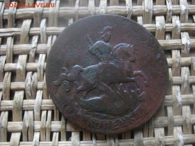 2 копейки 1757г. До 17.01.2019г. - 012.JPG