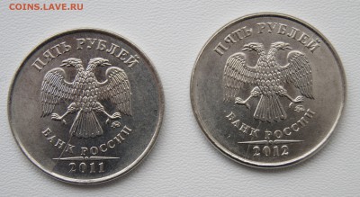 5 рублей 2011 2012 раскол - 1