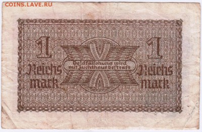 Германия 1 рейхсмарка 1942 г. до 17.01.19. в 23.00 - 022
