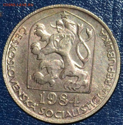 С РУБЛЯ Чехословакия 20 хеллер 1984 до 13.01.19 22 мск - DSC_5772.JPG