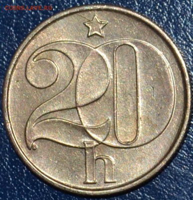 С РУБЛЯ Чехословакия 20 хеллер 1986 до 13.01.19 22 мск - DSC_5779.JPG