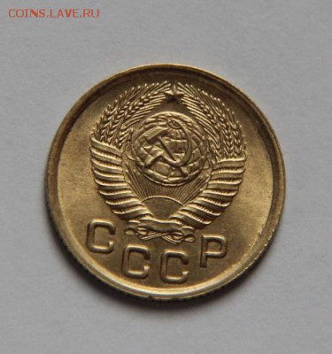 1коп 1950 UNC - IMG_0639