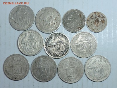 20 копеек 1931.32.33годы 15.01.2019 в 22.00 - DSCN6345.JPG