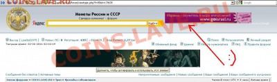 Ядрёный удар? Израиль офигел. - семи-хеми-буди-гуди.JPG