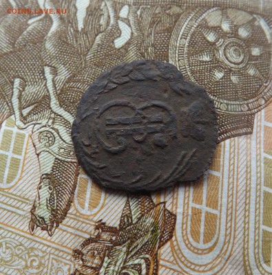 Полушка сибирская 1768 года. до 12.01.19 22.00 - imageX6EZ70J3