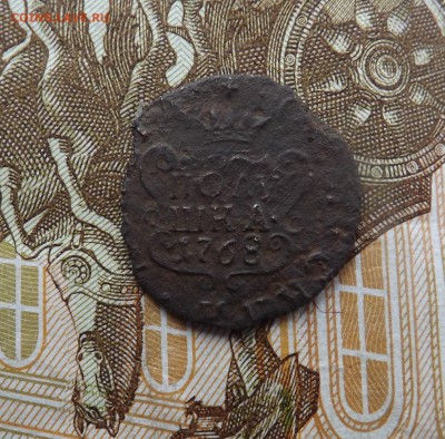Полушка сибирская 1768 года. до 12.01.19 22.00 - image4TQ1OH48