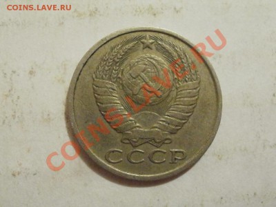 10 Копеечные ШТ? - P6023525.JPG