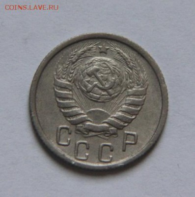 15 коп.1936,1946 года - IMG_0133