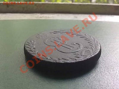 10 копеек 1780 года КМ Сибирская монета - 270520111646