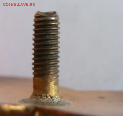 Отличник Здравоохранения 16.01.19 - 22.00 МСК - Screenshot_2