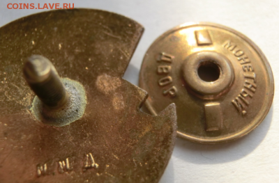 Отличник Здравоохранения 16.01.19 - 22.00 МСК - Screenshot_1