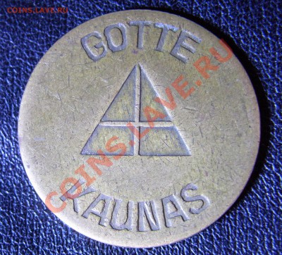 gotte kaunas - RIMG0200.JPG