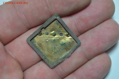 Позолоченная накладка С ДНЕМ РОЖДЕНИЯ  опознание - DSC_0372.JPG