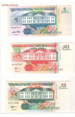 5 бон Суринам UNC до 16.01.2019 - 1