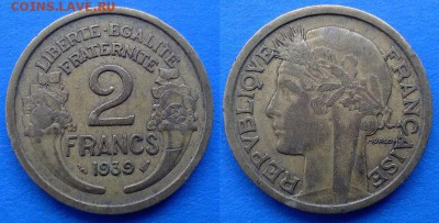 Франция - 2 франка 1939 года до 17.01 - франция 2 франка 1939 года