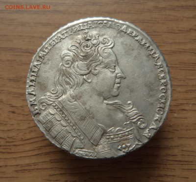 1 рубль 1731 г. и полтина 1765 г.  Оценка. - 1.JPG
