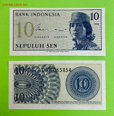 1, 5, 10 сен Индонезия UNC пресс - 411CA0C9-ADF9-49A1-9CAB-4171744AC47E