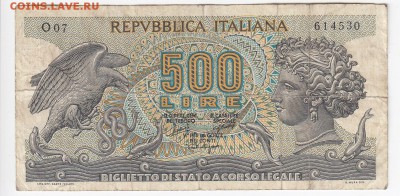 ИТАЛИЯ - 500 ЛИР 1966 г. до 17.01 в 22.00 - IMG_20190111_0002