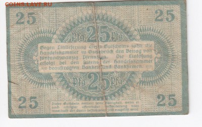 Нотгельд-Оснабрюк 25 пфеннигов 1917 г. до 17.01 в 22.00 - IMG_20190111_0007